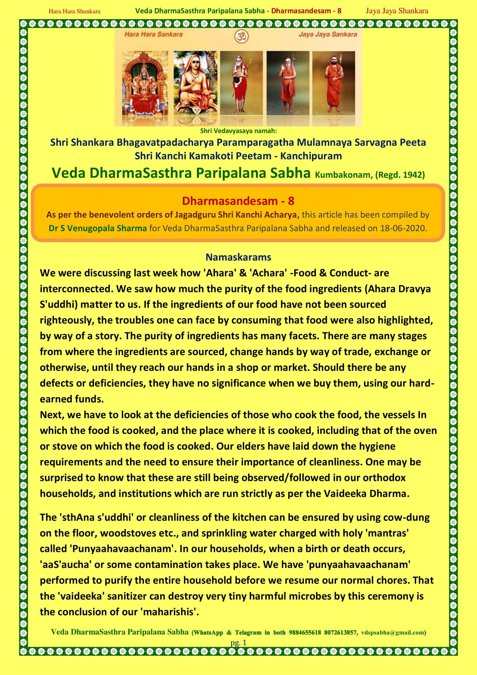Dharmasandesam – 8