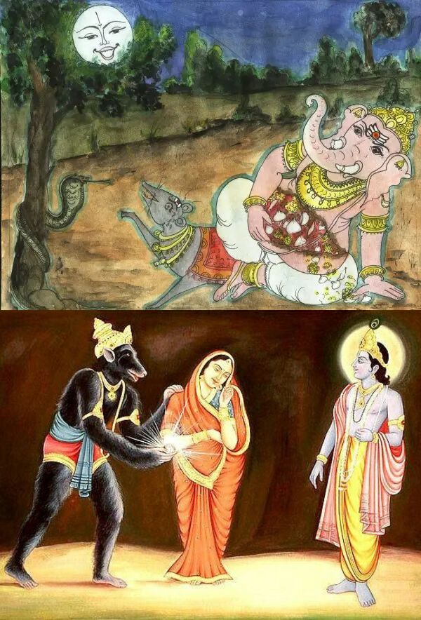 Syamantaka Upakhyanam