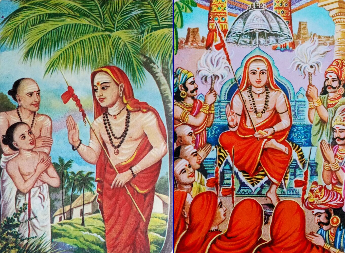 Shri Sarvajnatma Smaranam